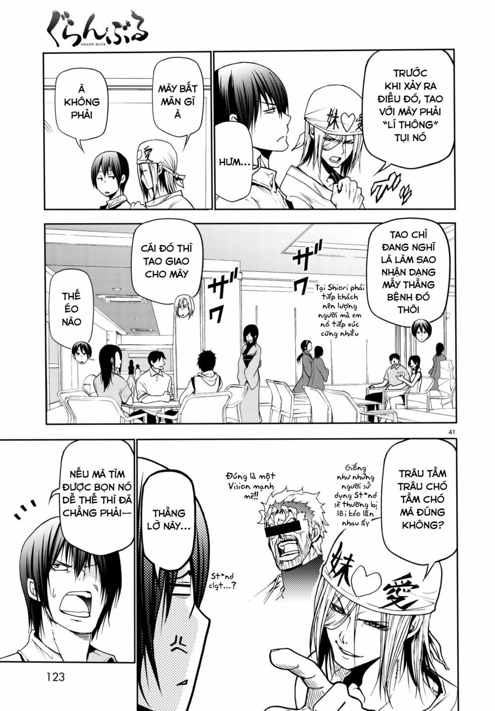 cô gái thích lặn - grand blue chapter 47 41