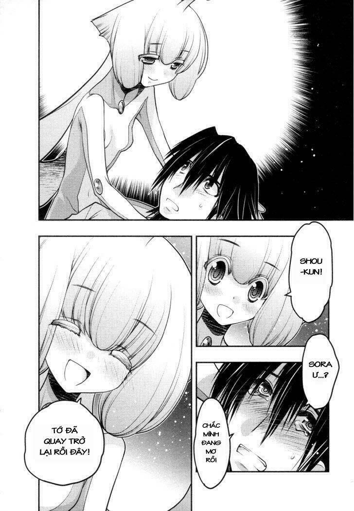 sora x rira - sorairo no lila to okubyou na boku chapter 1 41