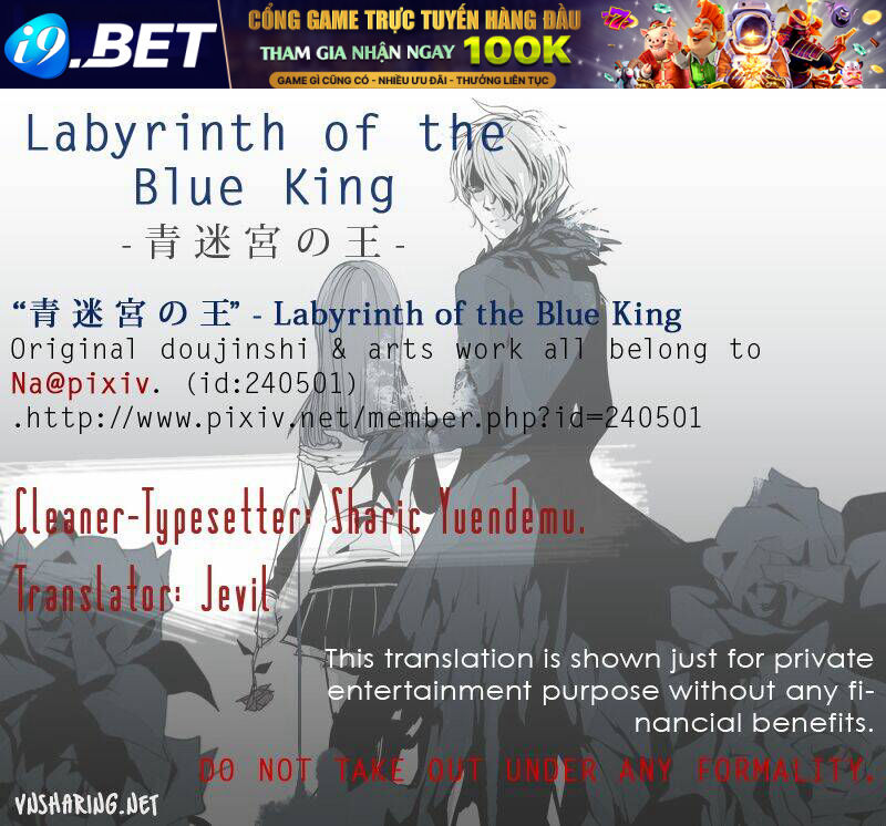 labyrinth of the blue king chapter 7 1