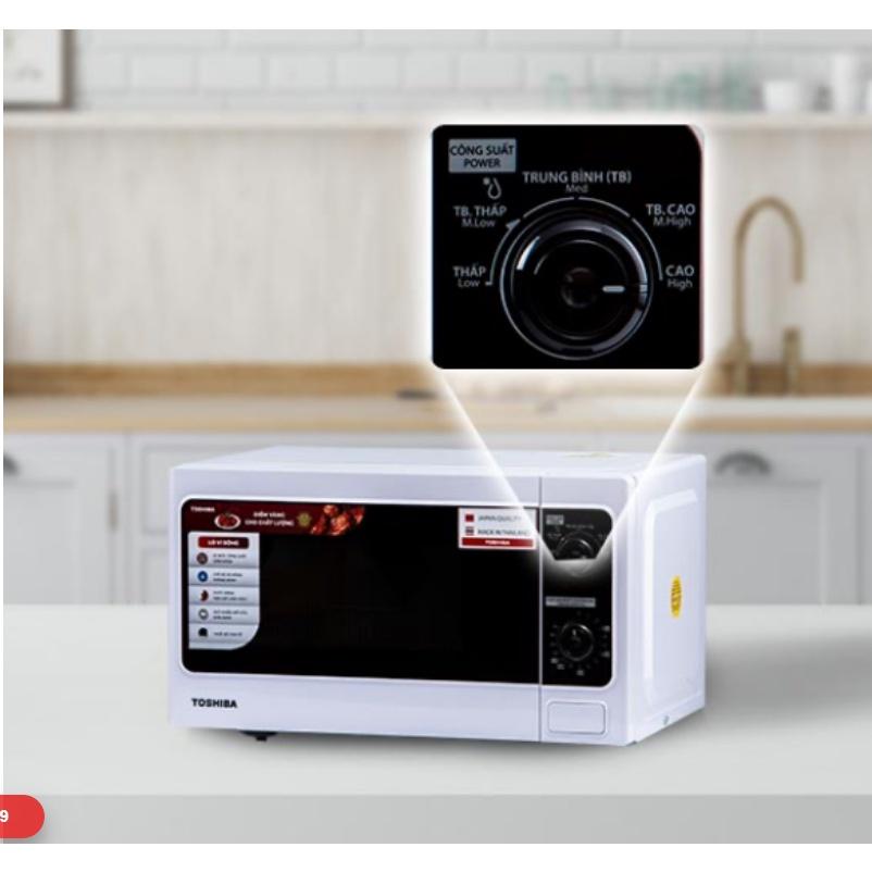 Lò vi sóng Toshiba ER-SM20(W1)VN, 20L- Hàng chính hãng