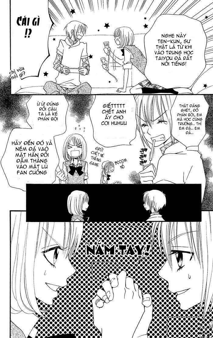 usotsuki lily chapter 19 10