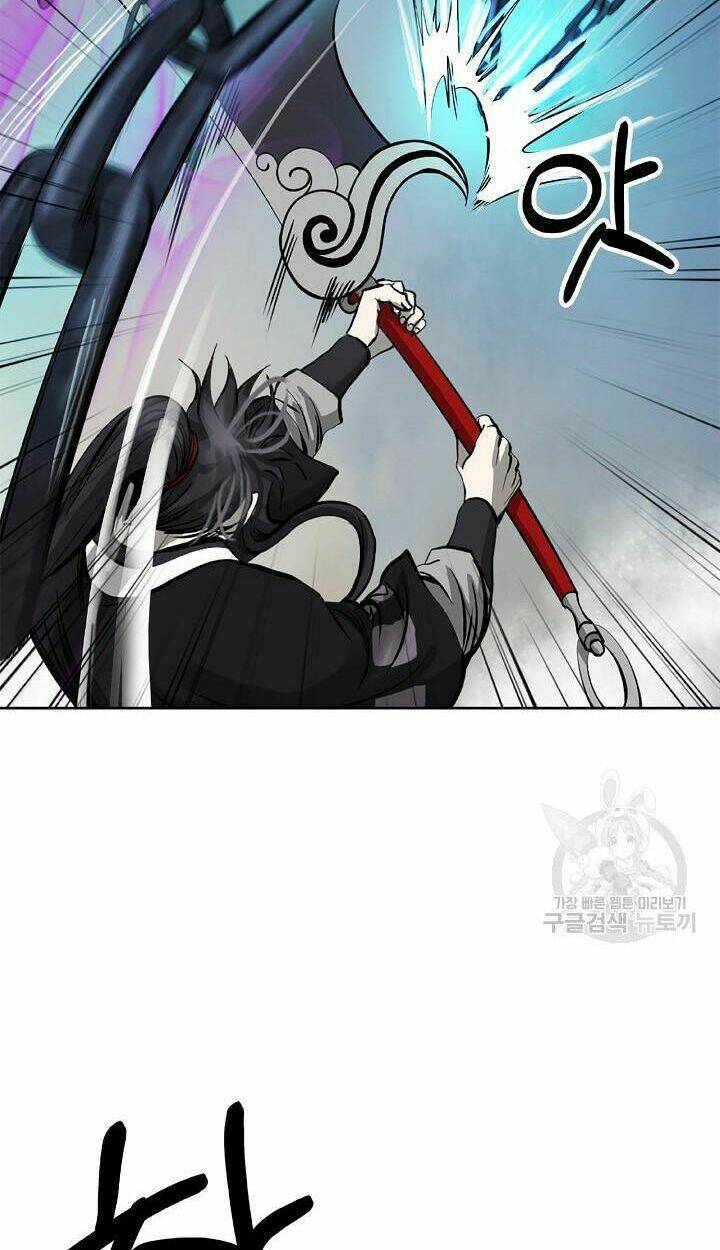 xuyên không thành hổ chapter 75 24