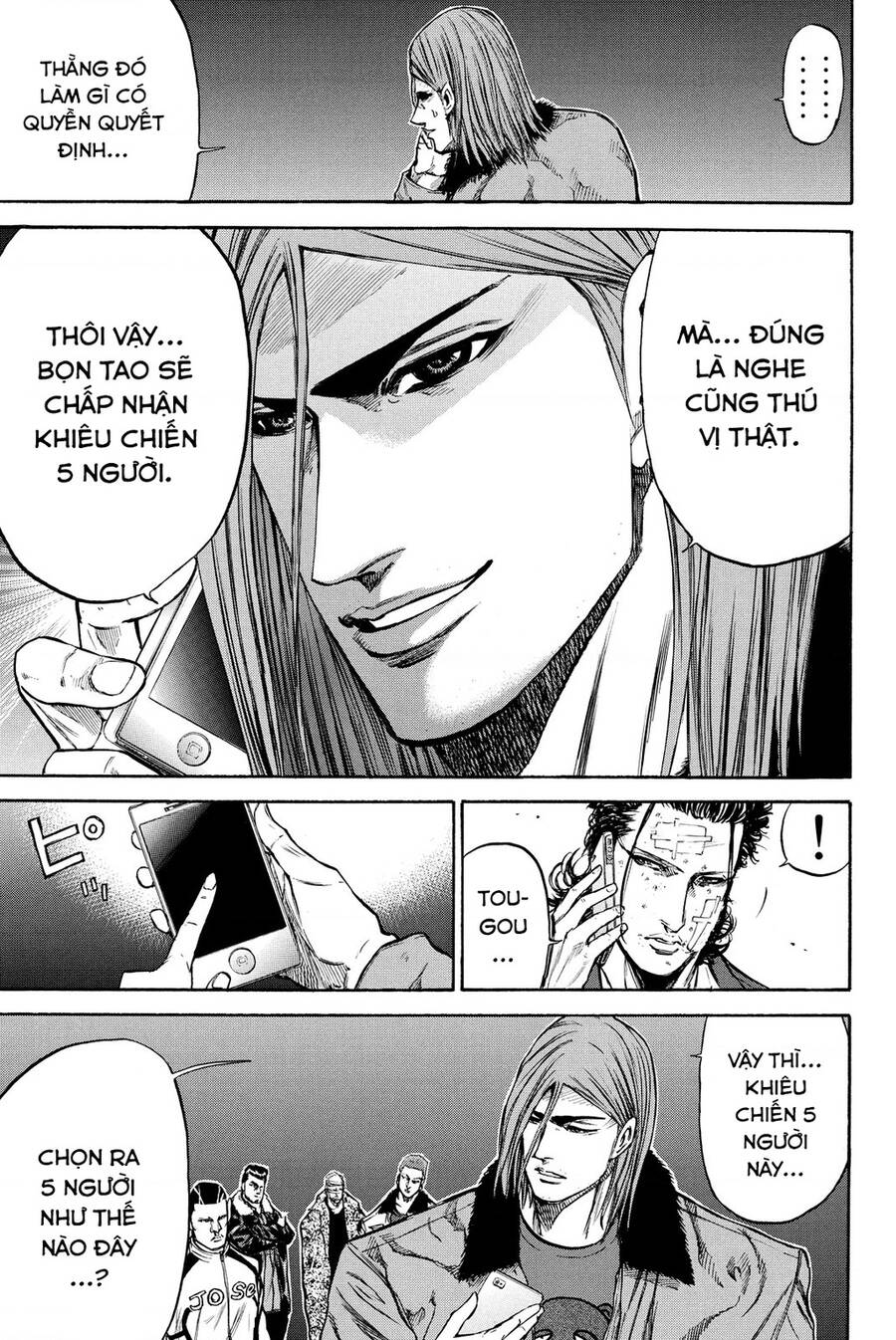 a-bout! chapter 192 12