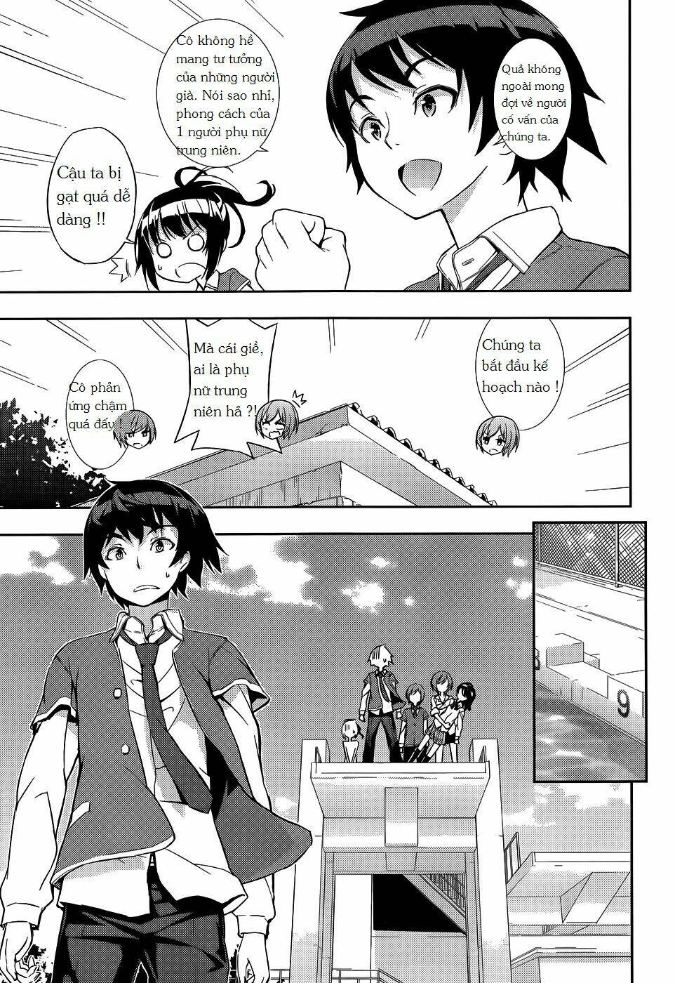 soutaisei moteron chapter 4 15