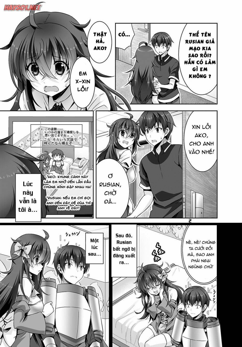 netoge no yome wa onnanoko ja nai to omotta? chapter 22 3