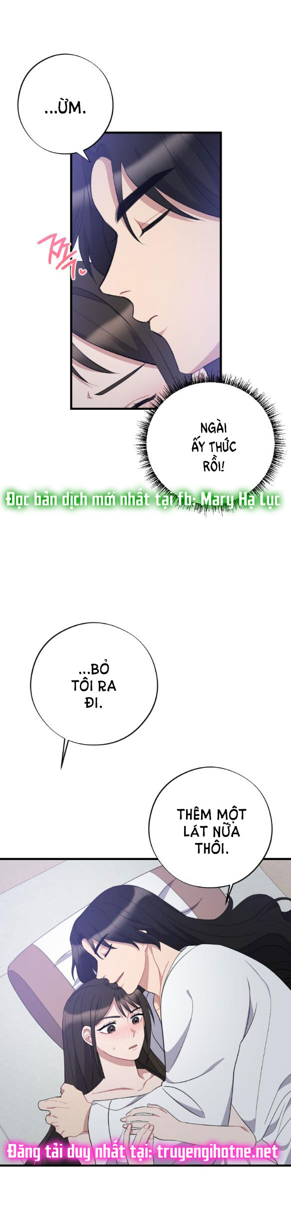 [18+] mơ về một cơn mưa phùn chapter 10.1 4