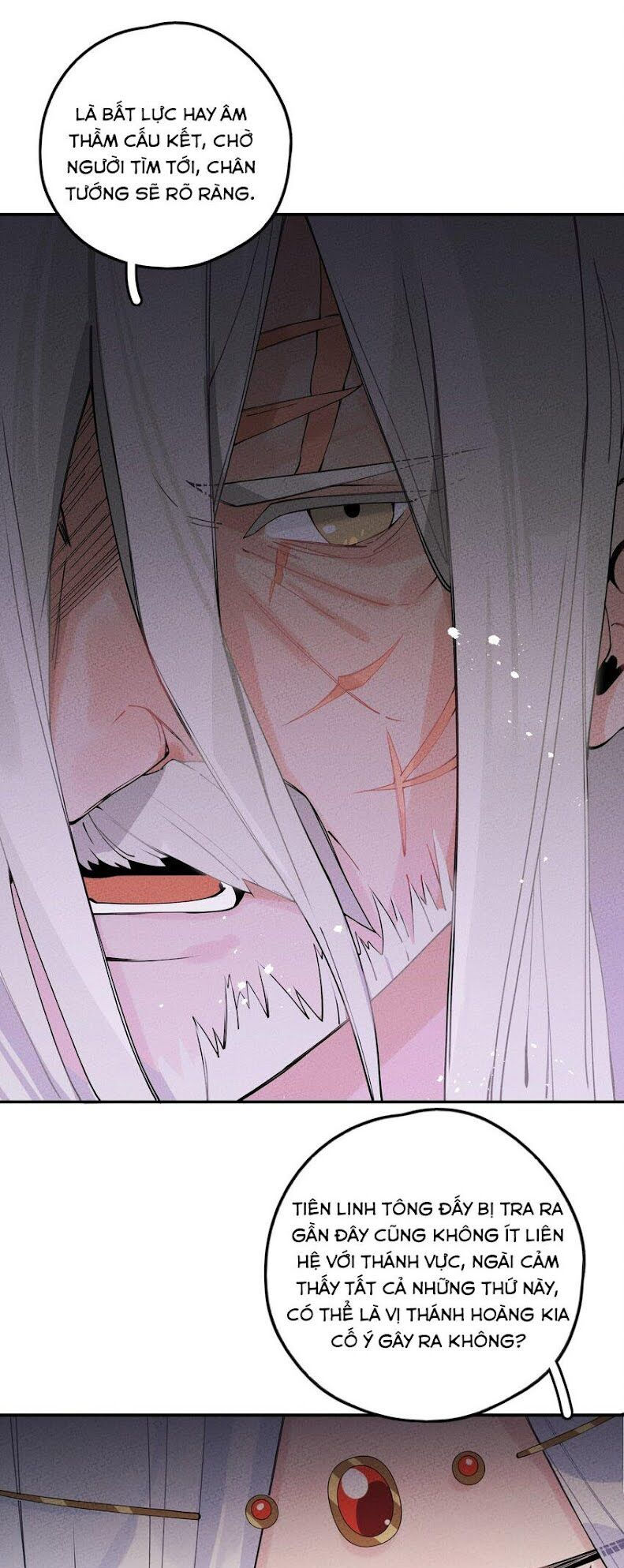 là thánh hoàng chính đạo, ta cưới ma tôn tà đạo？！ chapter 4 31