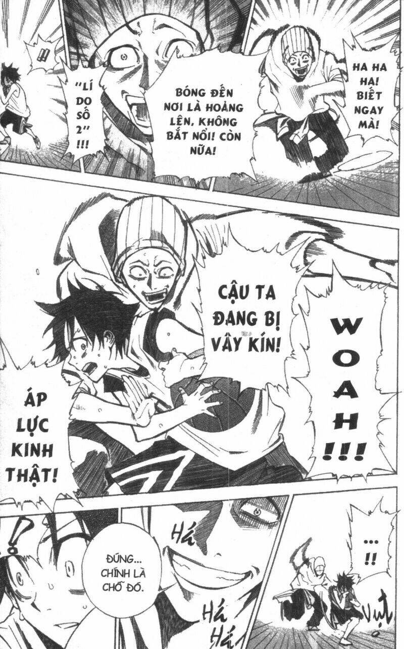 dogashikaden! chapter 1 43