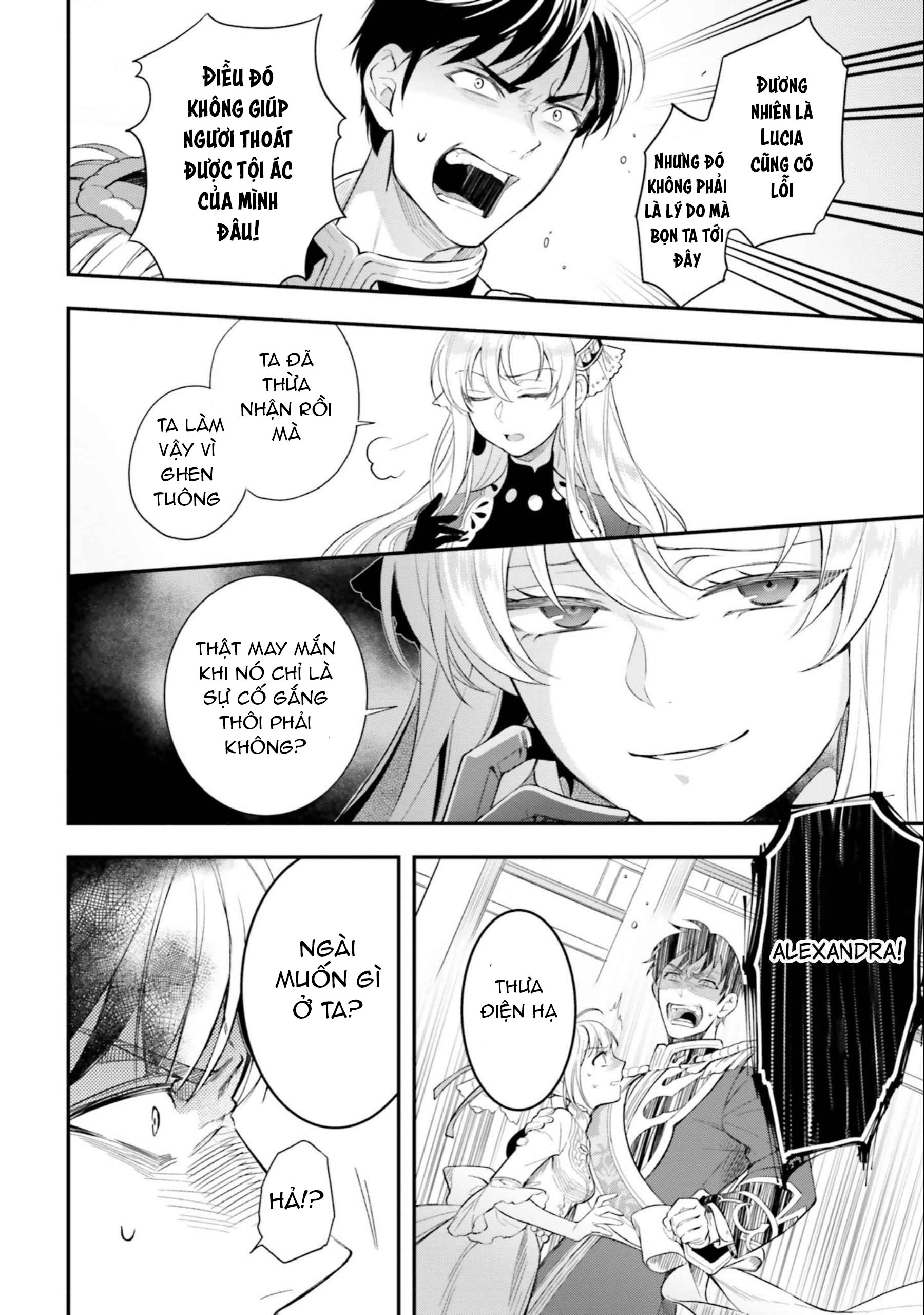 với một ngày còn lại, ta sẽ phá nát các lá lá cờ hủy diệt chapter 15.2 1