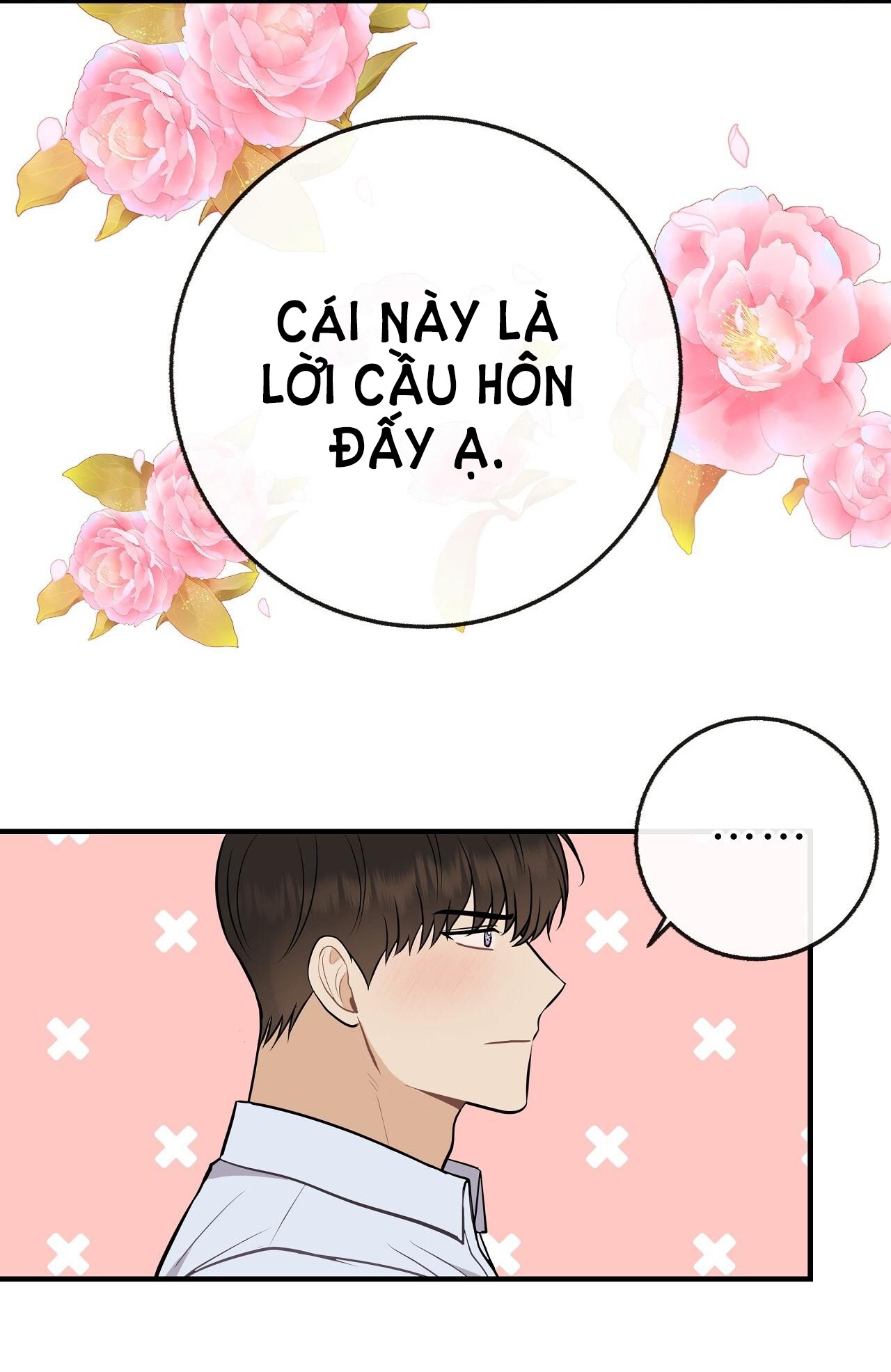 đứa bé là con tôi chapter 52.1 33