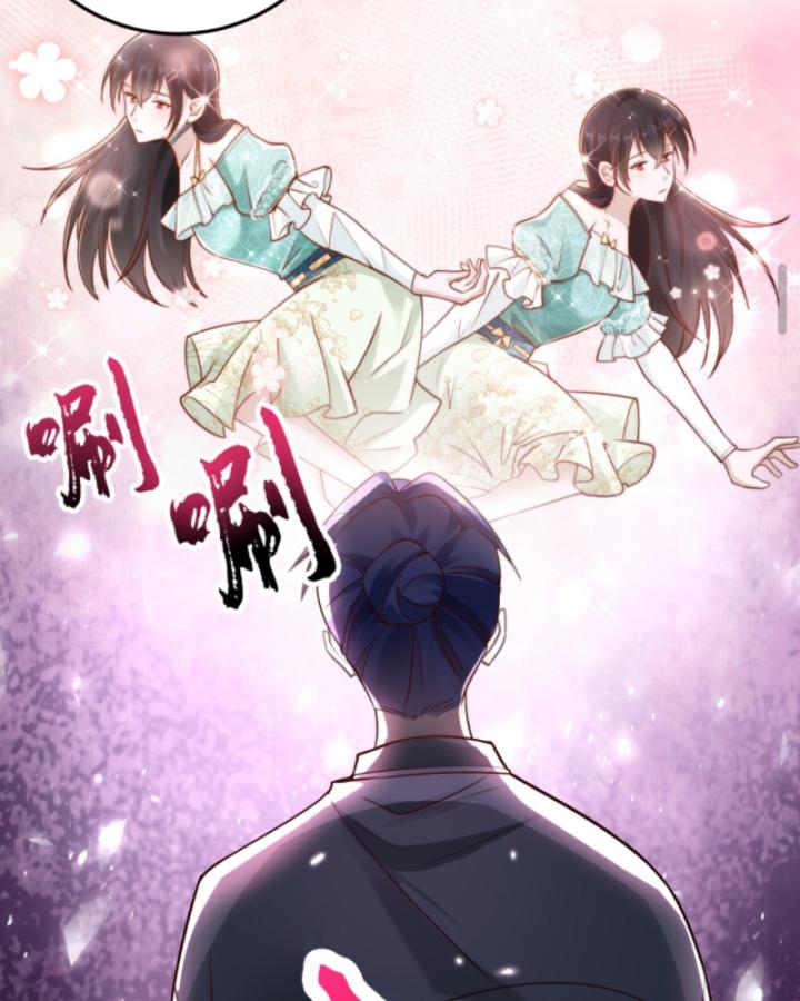 học cùng em gái, tôi bất cẩn vô địch rồi chapter 158 8