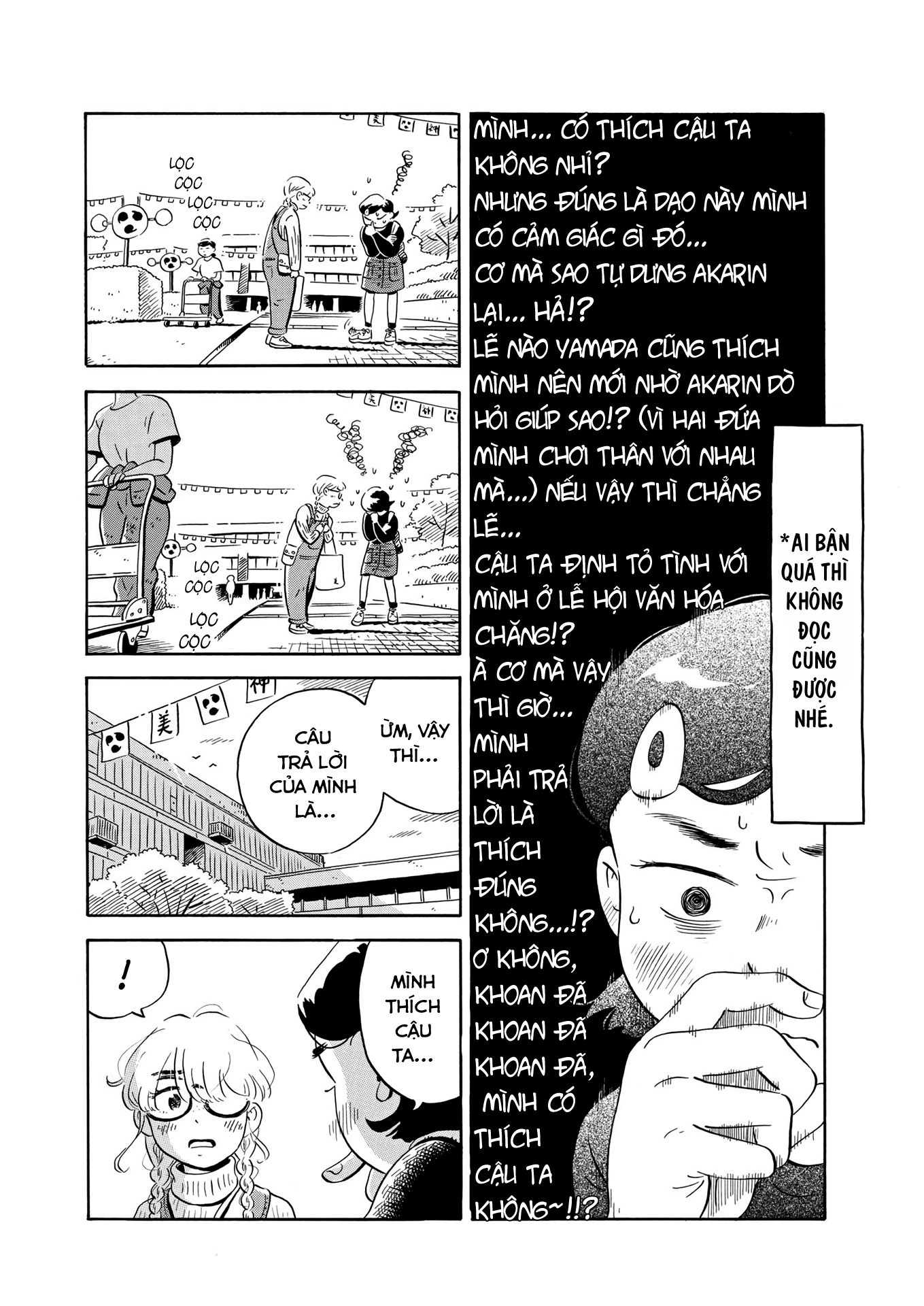 hirayasumi chapter 22 2