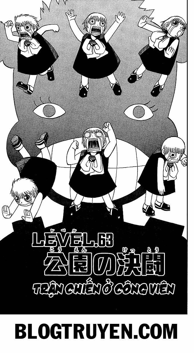 konjiki no gash!! chapter 63 2