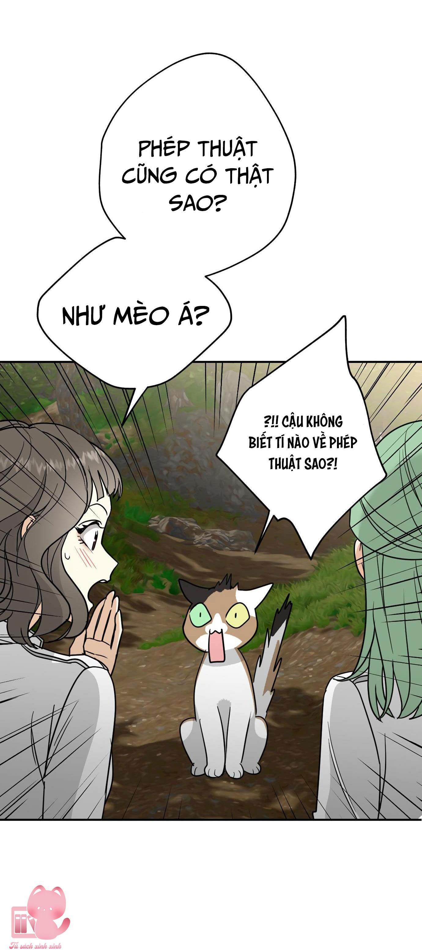 (hybe - le sserafim) crimson heart chapter 6 22