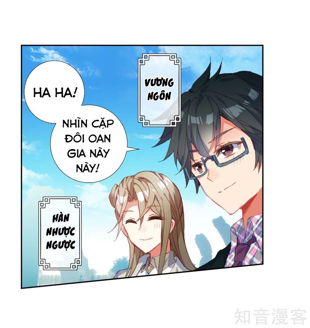 tuyệt thế đường môn - đấu la đại lục 2 chapter 208 32