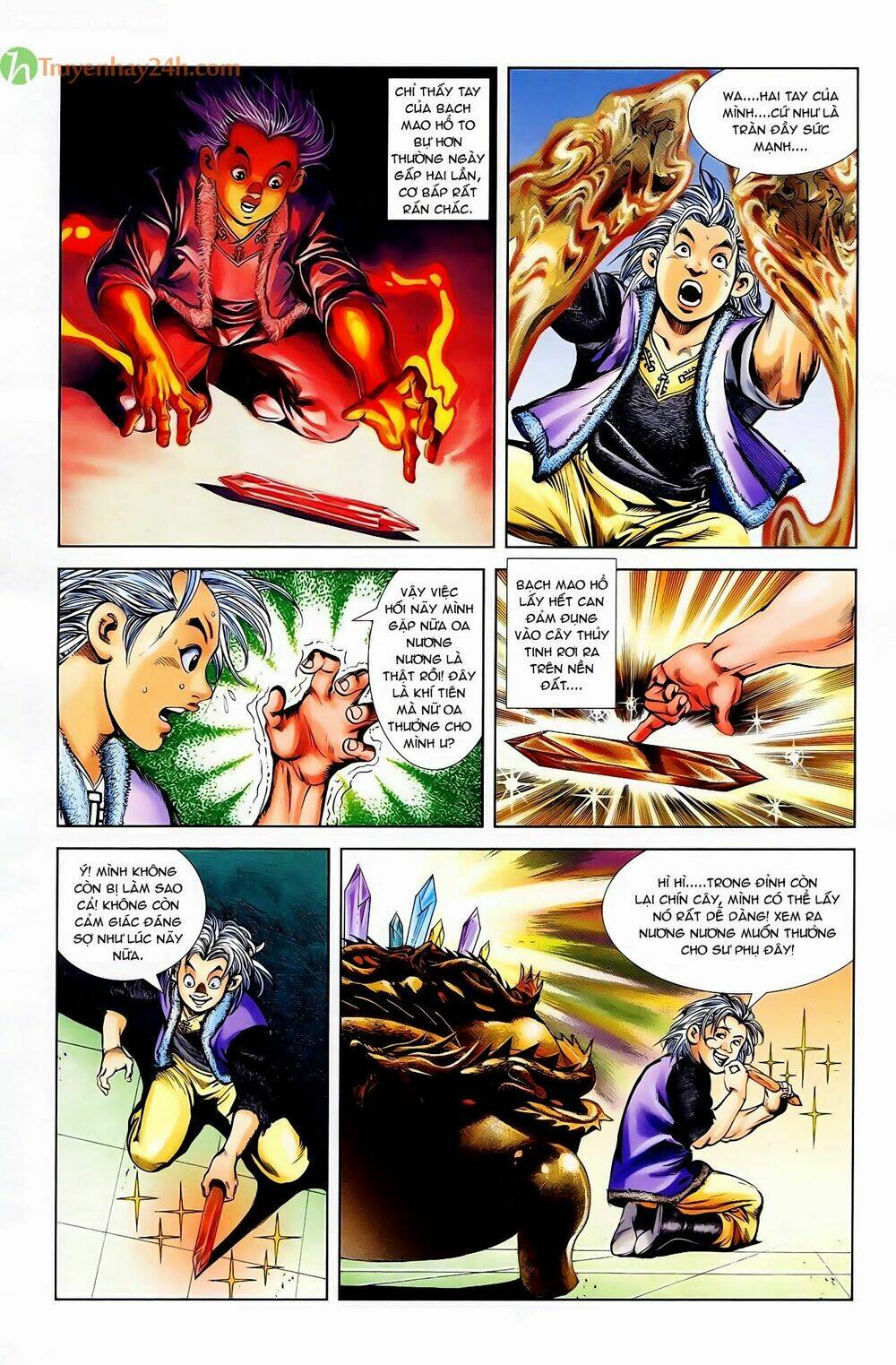 thiên tử truyền kỳ 1 - cơ phát khai chu bản chapter 49 7