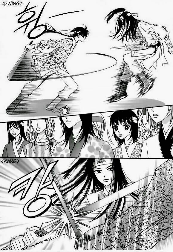 sarasah chapter 13 11