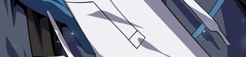 ngại qué, kỹ năng của ta tự mãn cấp! chapter 2 243