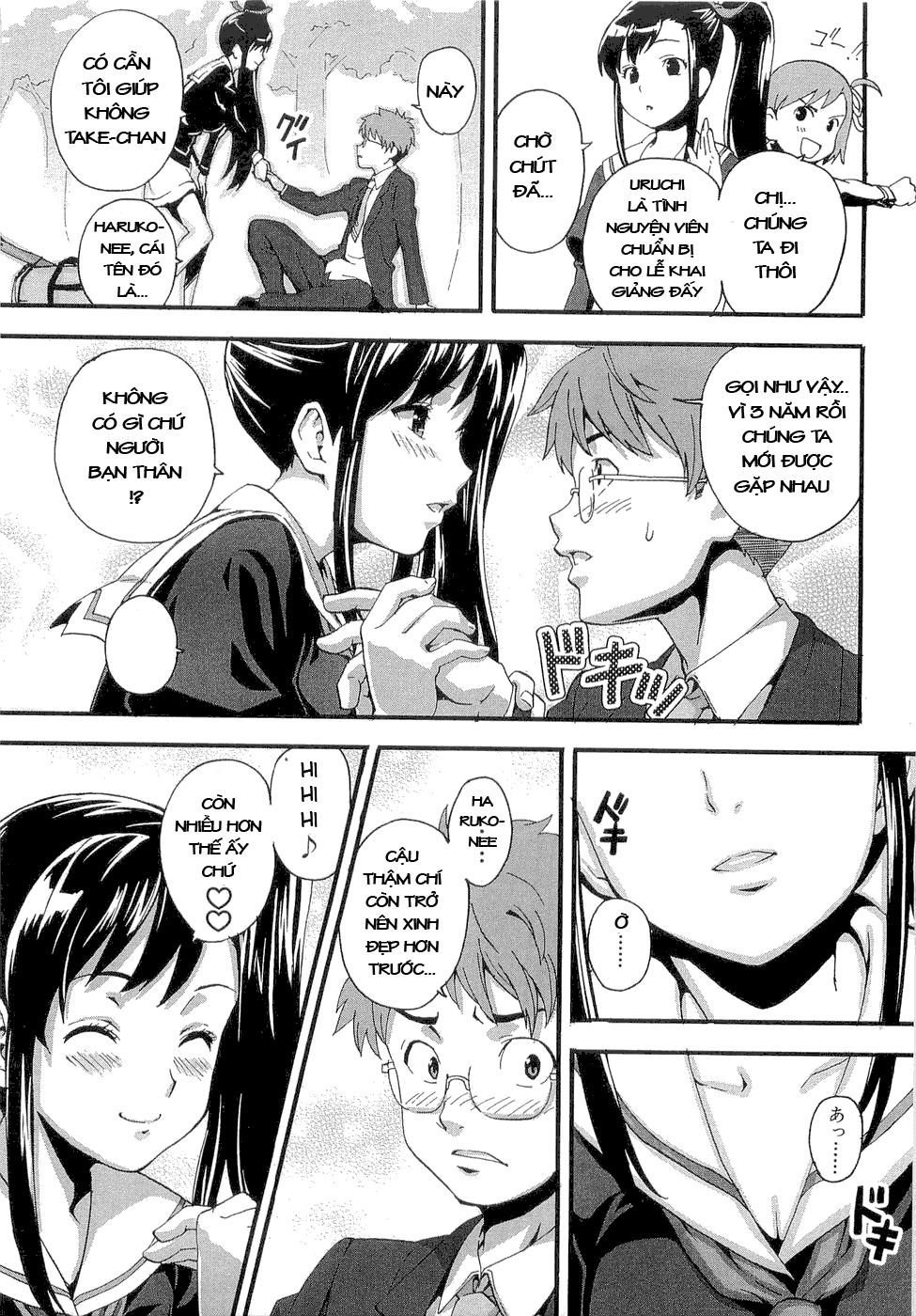 maken-ki! chapter 1 13