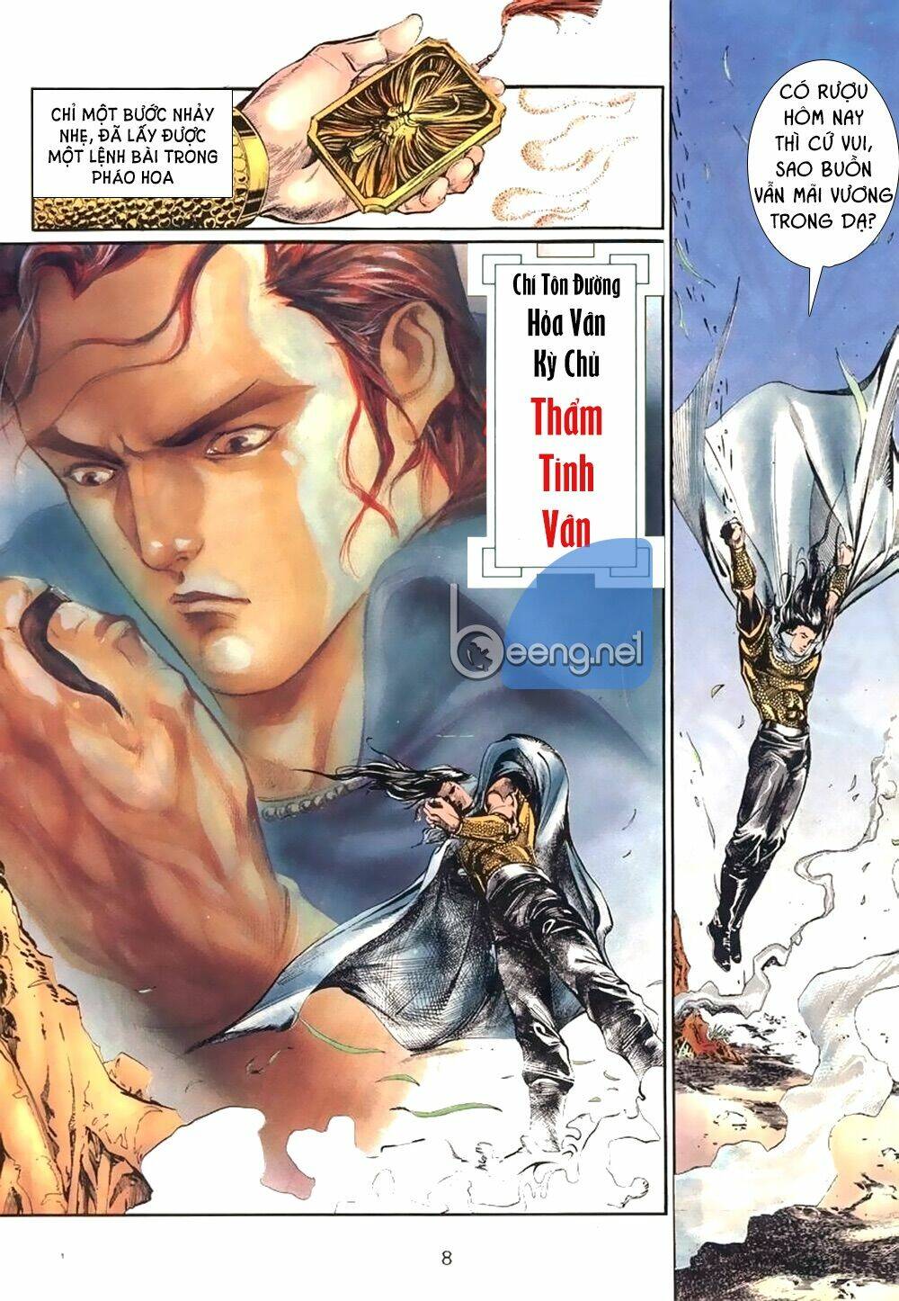 bá vương chí tôn chapter 1 5