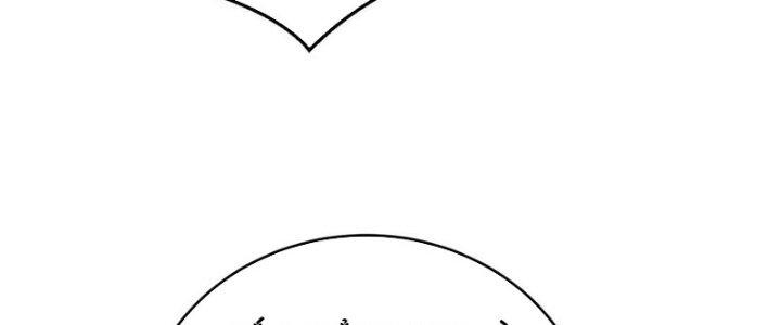 đại tần, ta là con tần thủy hoàng, giết địch thành thần chapter 28 25