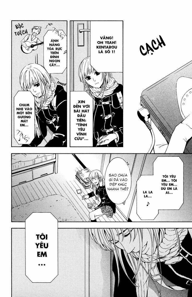 coelacanth chapter 7 4