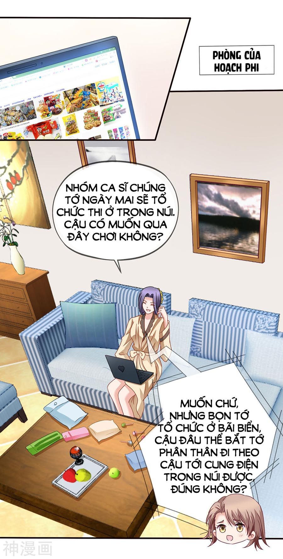 mỹ vị giai thê chapter 55 2