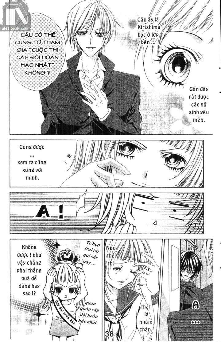 cô bé của riêng tôi chapter 2 5