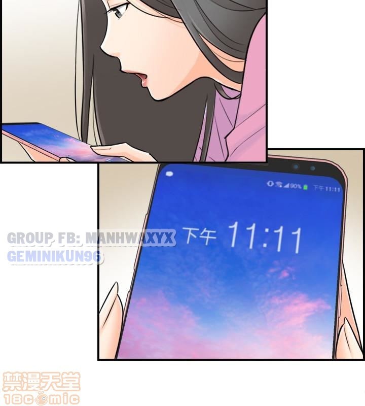 nàng boss trẻ tuổi chapter 2 24