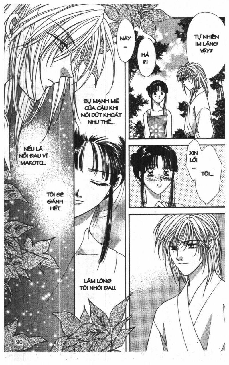 tsuki no umareru yoru chapter 7 89