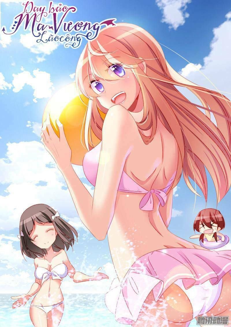 dạy bảo ma vương lão công chapter 77 1