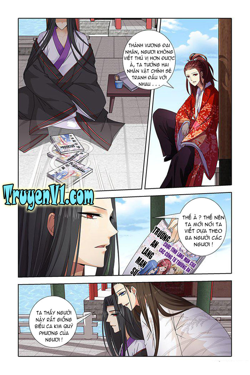 công tử! không nên a! chapter 29 11