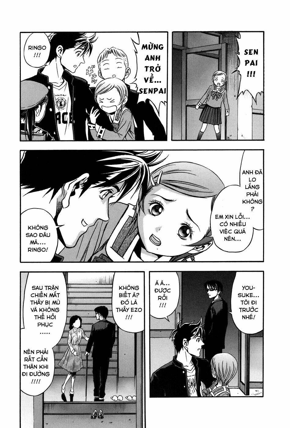 otogi matsuri chapter 73 34