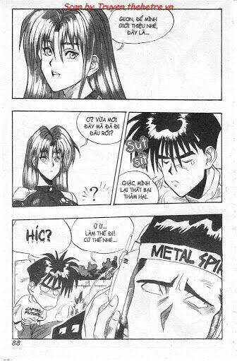 lights out chapter 16 8