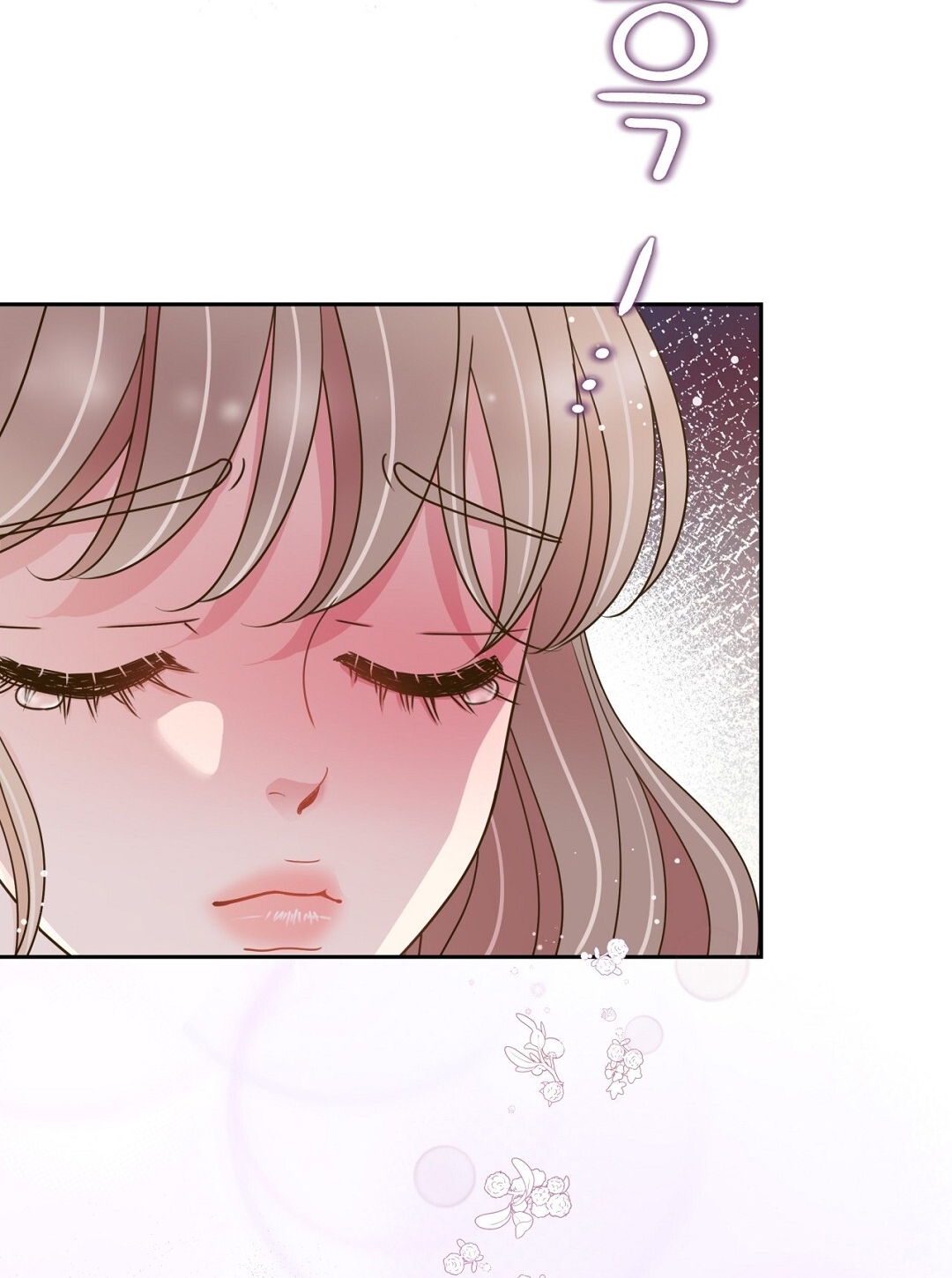 [18+] trải nghiệm thân mật với bạn của anh trai chapter 25.1 57