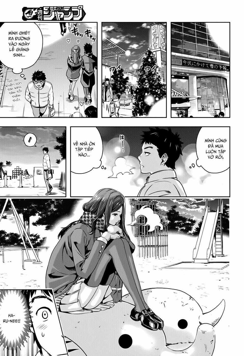 haruyo, koi! chapter 0.2 7