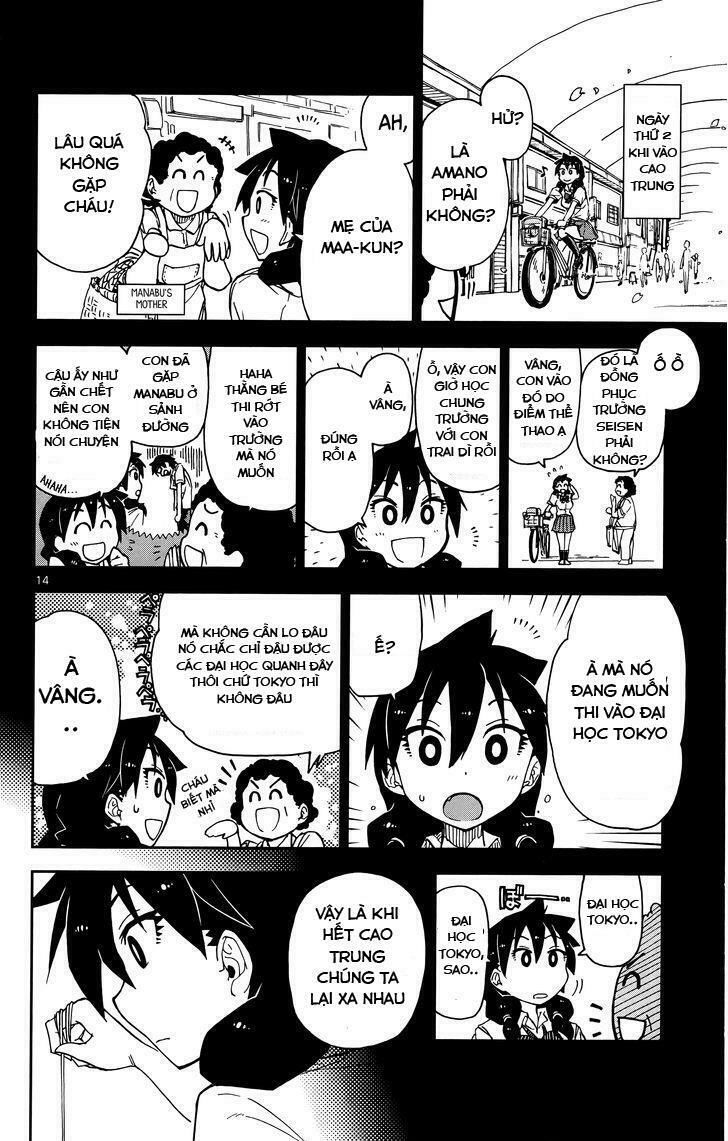 amano megumi wa suki darake! chapter 11 16