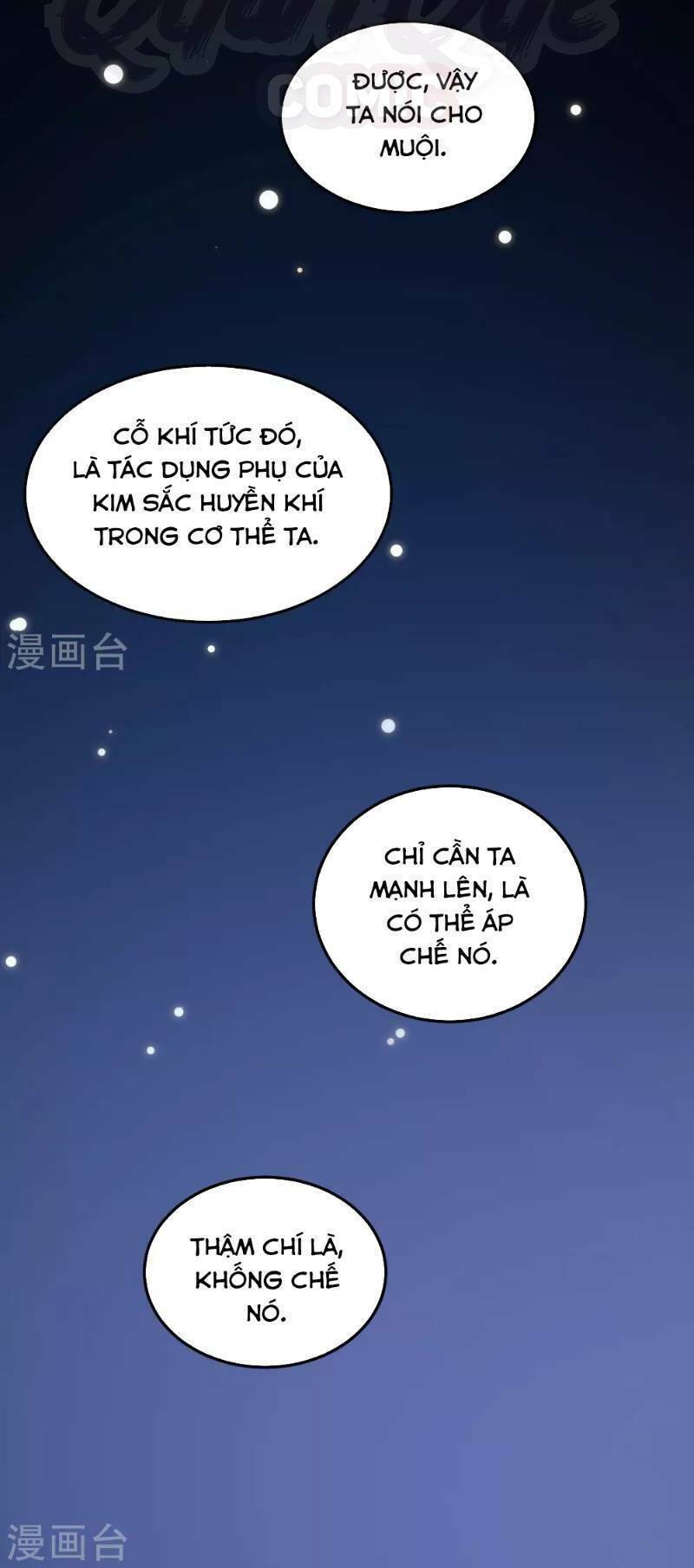 vạn giới tiên vương chapter 47 42