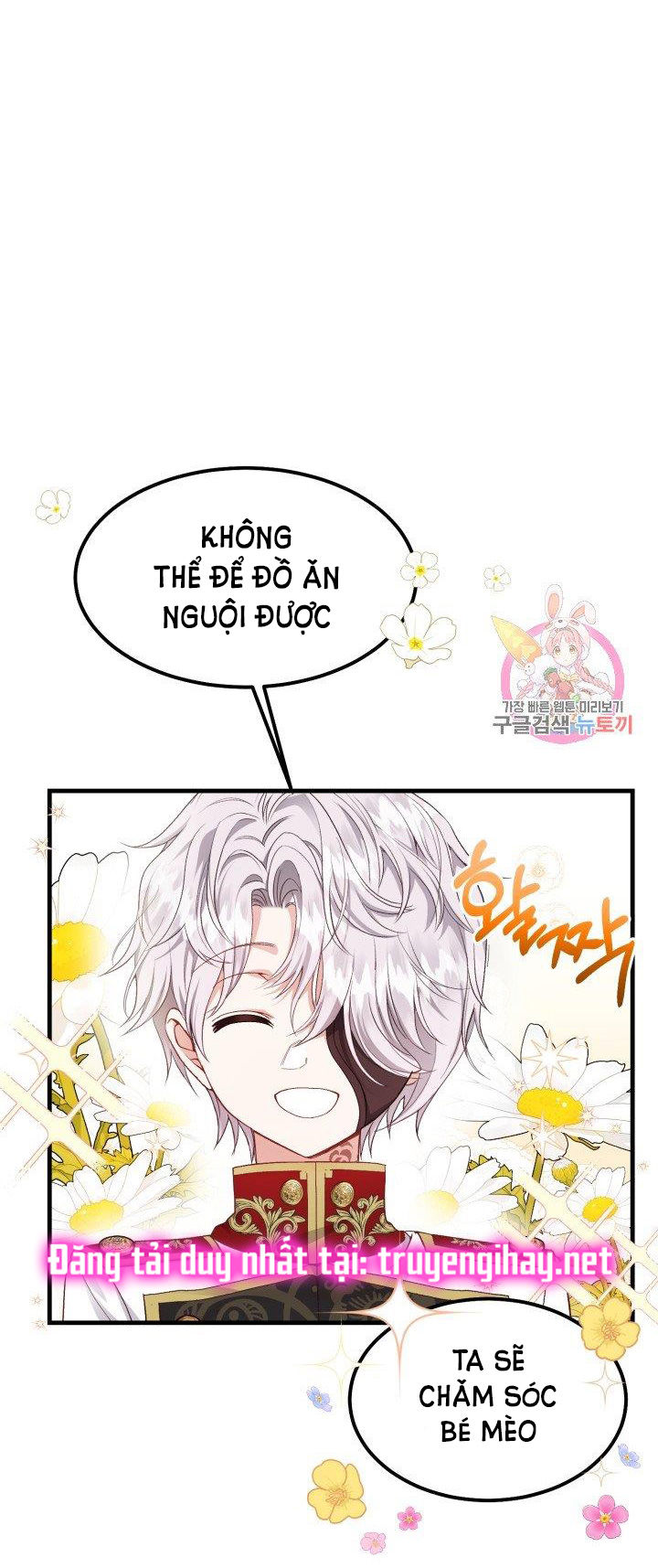 trở thành vợ thái tử quái vật chapter 39.2 28