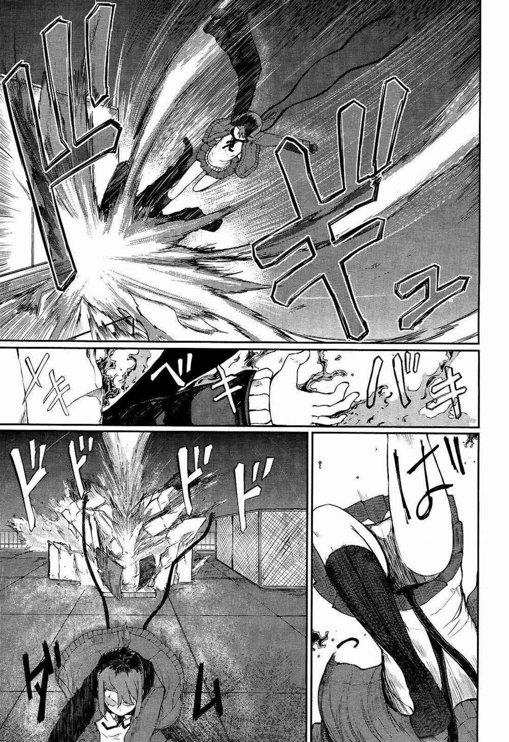 imawabi no dakini chapter 5 5