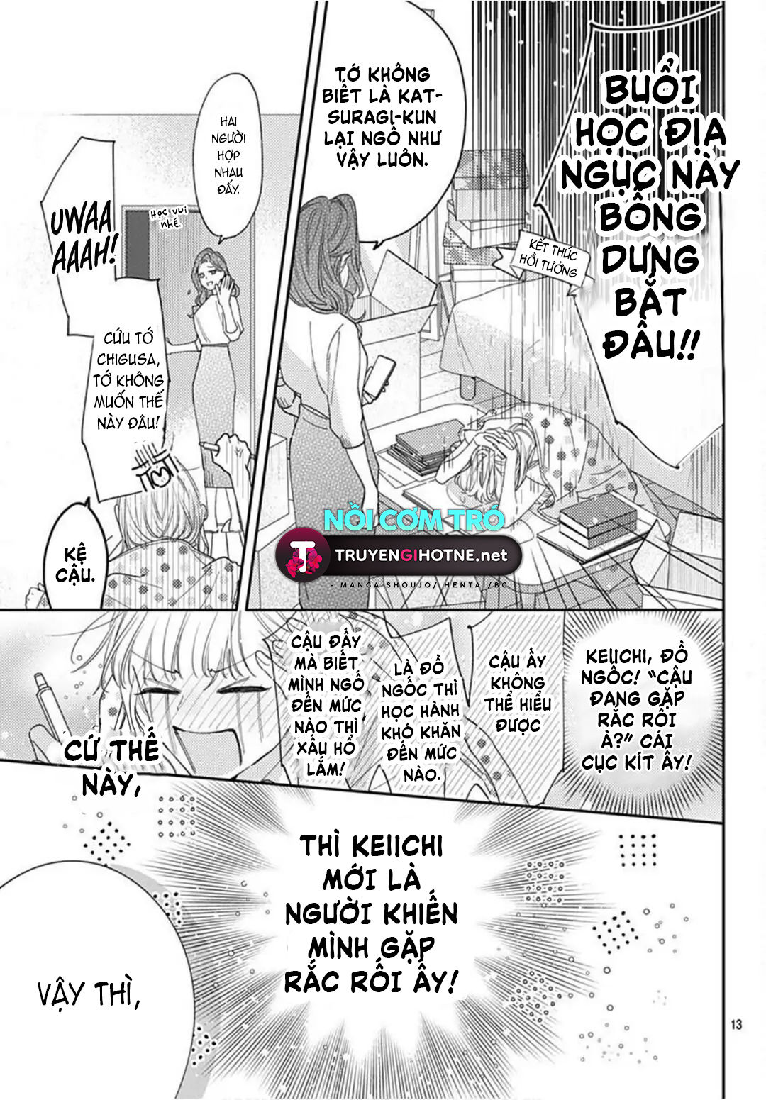 hayaku shitai futari chapter 25.1 15