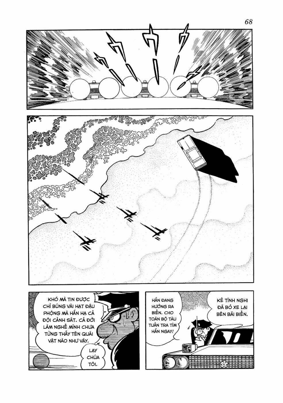 alabaster chapter 1 66