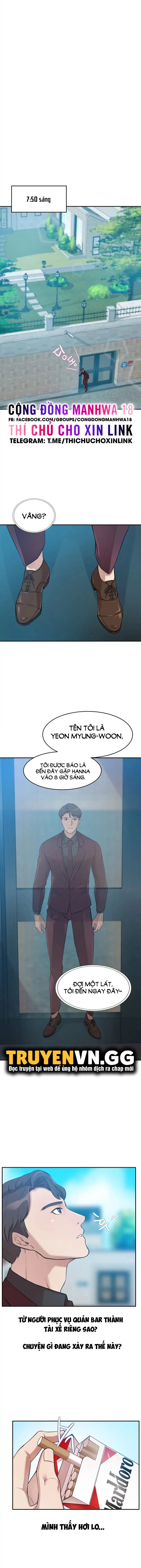 phú bà chapter 1 23