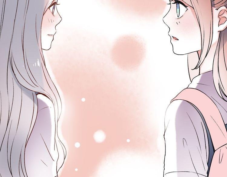 trạch thượng tịch mịch huỳnh hỏa chapter 9 79