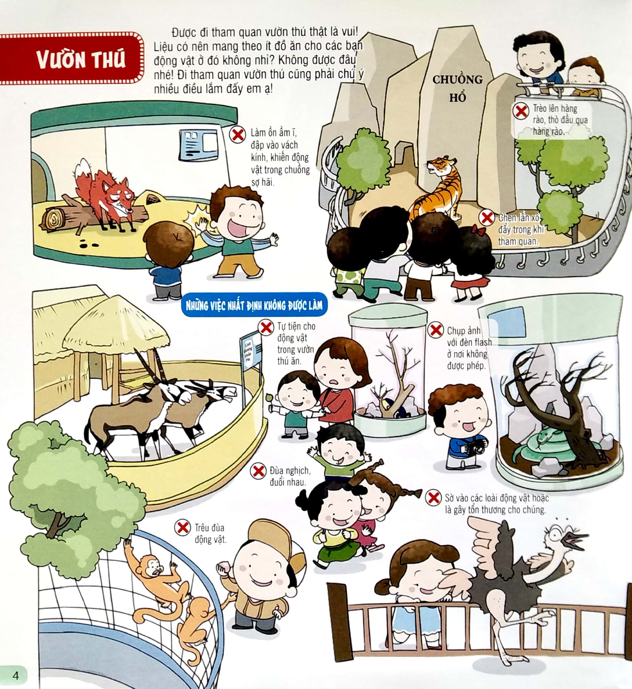Sách - Kỹ Năng Sống Đầu Đời Cho Bé - Quy Tắc Ứng Xử Nơi Công Cộng