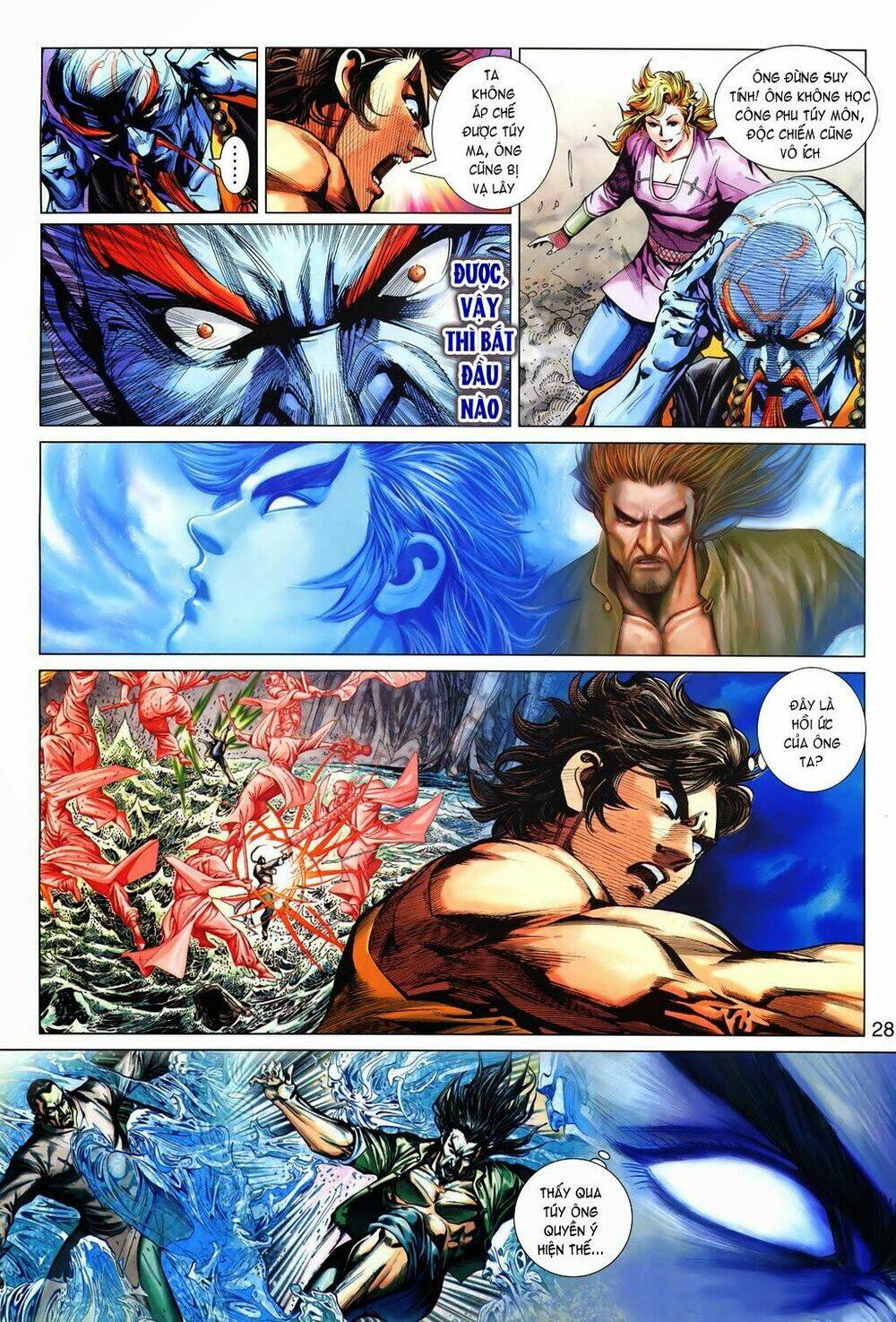 tuý quyền - hoàng ngọc lang chapter 13 24