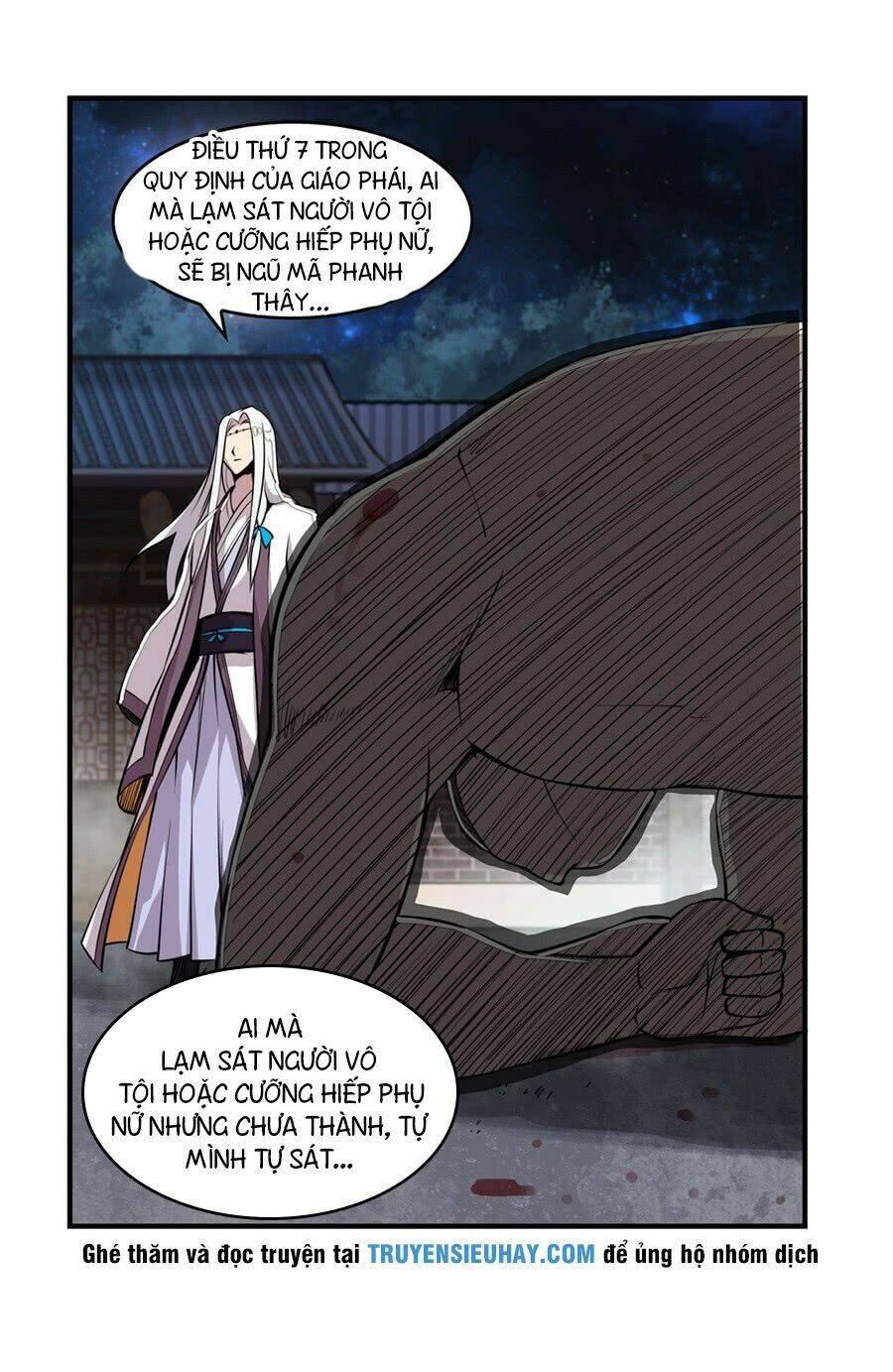 cuộc sống thoái ẩn của võ lâm chi vương chapter 26 36