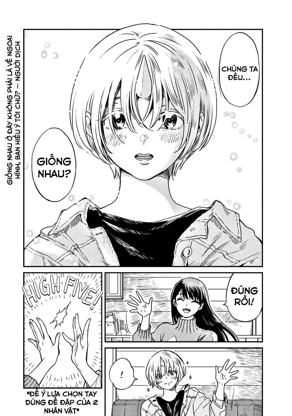 caterpillar chapter 11 36