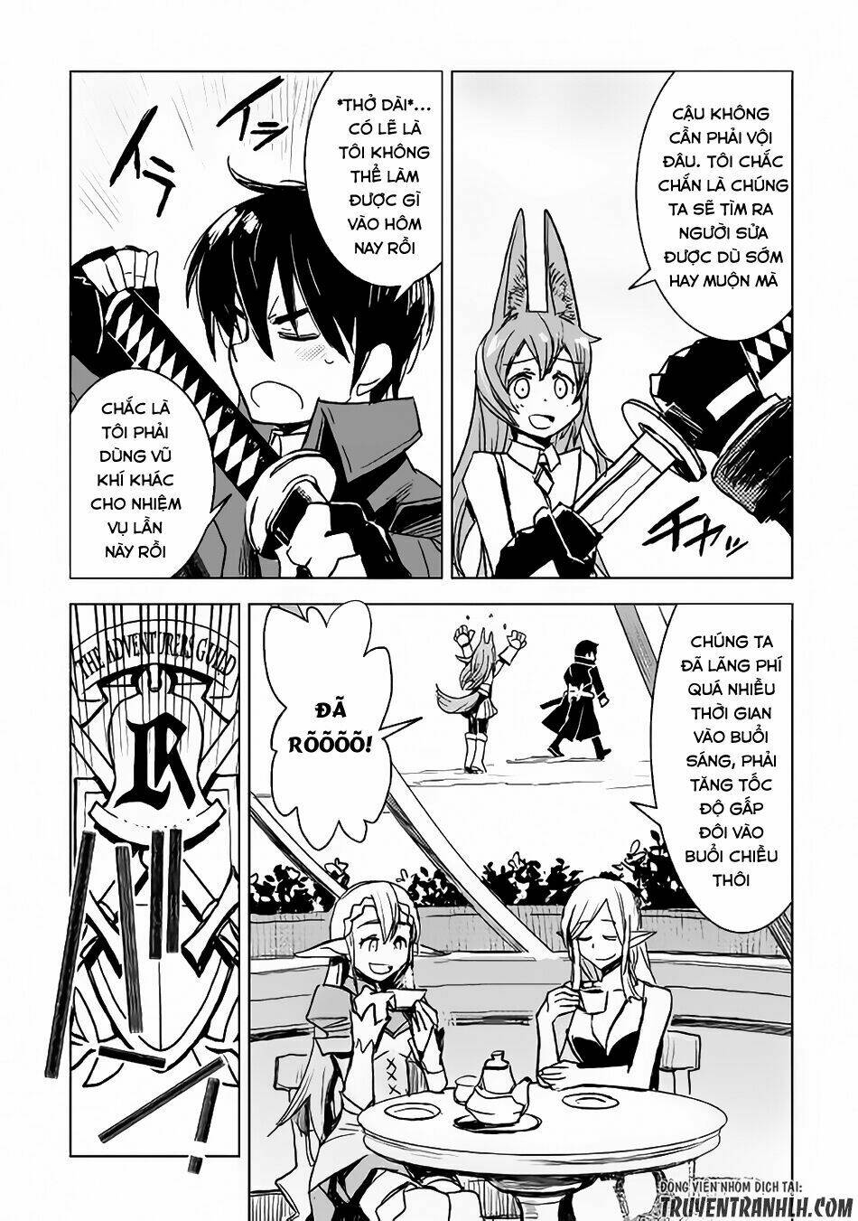 kuro no souzou shoukanshi - tenseisha no hangyaku chapter 6 16
