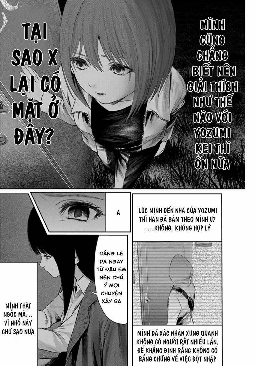 watashi (kari) chapter 11 7